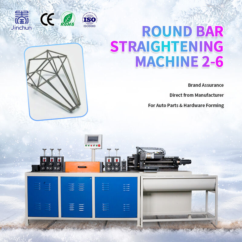 Multi-Stage Straightening Technology