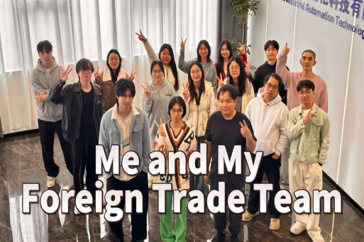 Jinchun Industry Foreign Trade Team Gathering