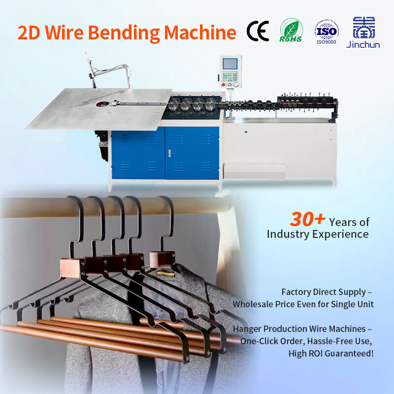 Versatile Design Flexibility for Multiple Hanger Types and Specifications