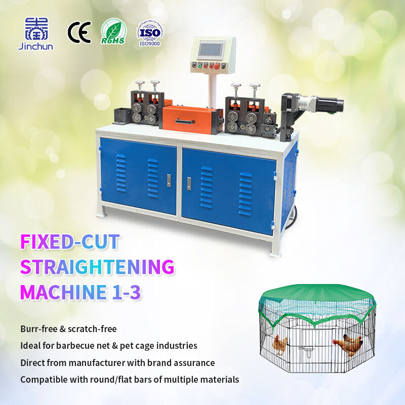 Advanced Precision Control Technology