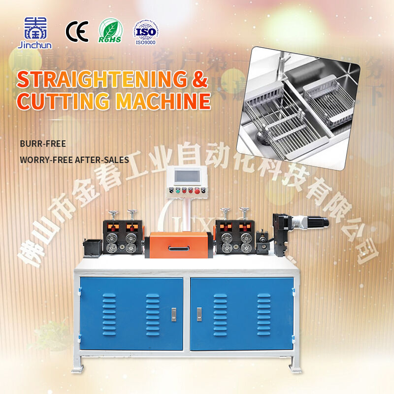 Advanced Precision Control Technology