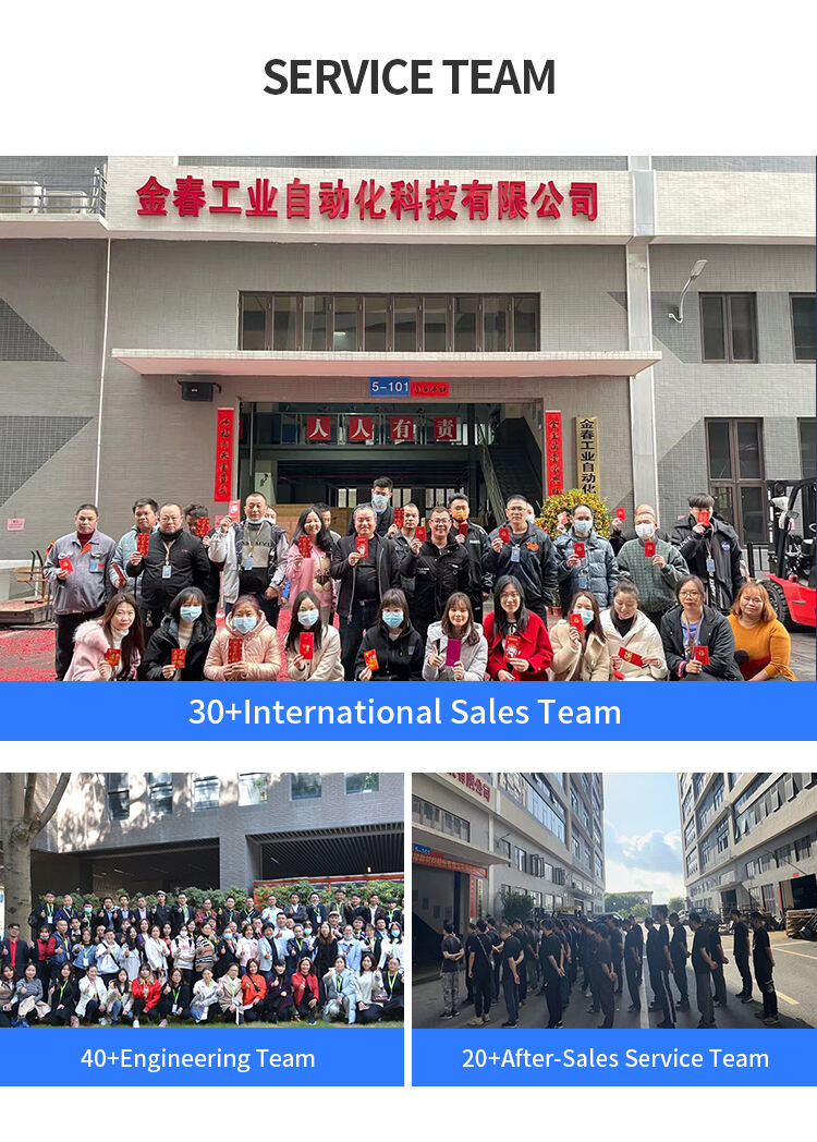 修边机英文版详情页_07.jpg