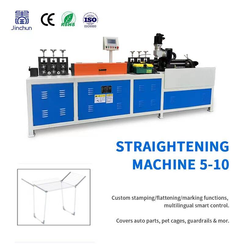 Precision Engineering and Automated Control Systems