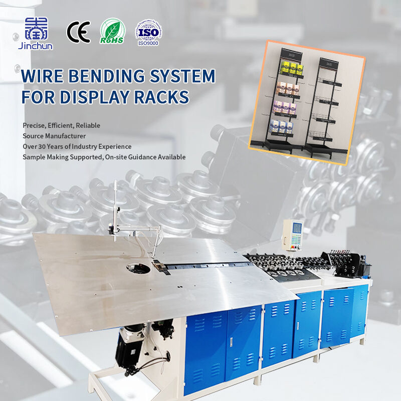 Integrated Quality Monitoring and Inspection Systems