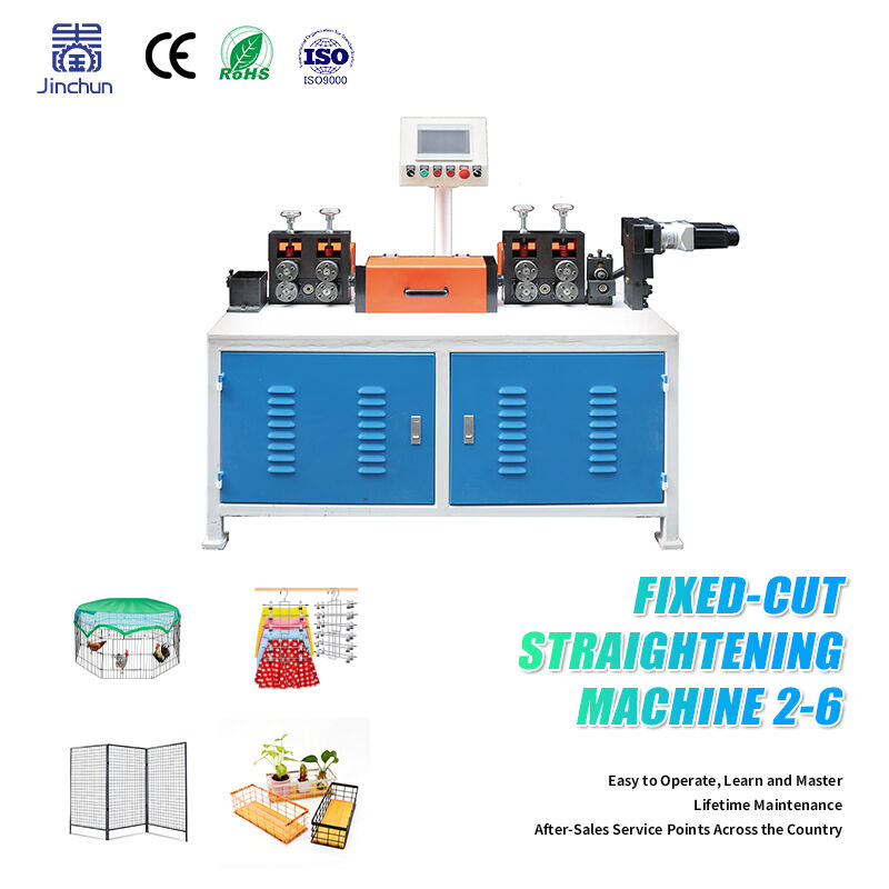 Advanced Precision Control System