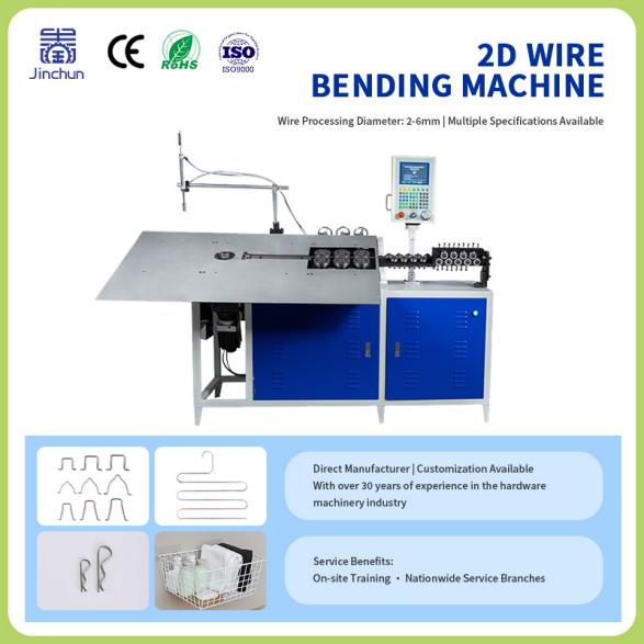 Spawarka do zgrzewania czołowego stojaków łazienkowych: specjalizowana automatyka do produkcji artykułów domowych
