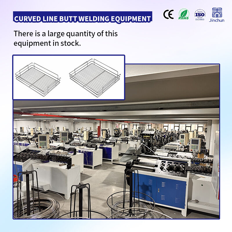 Advanced Precision Control System