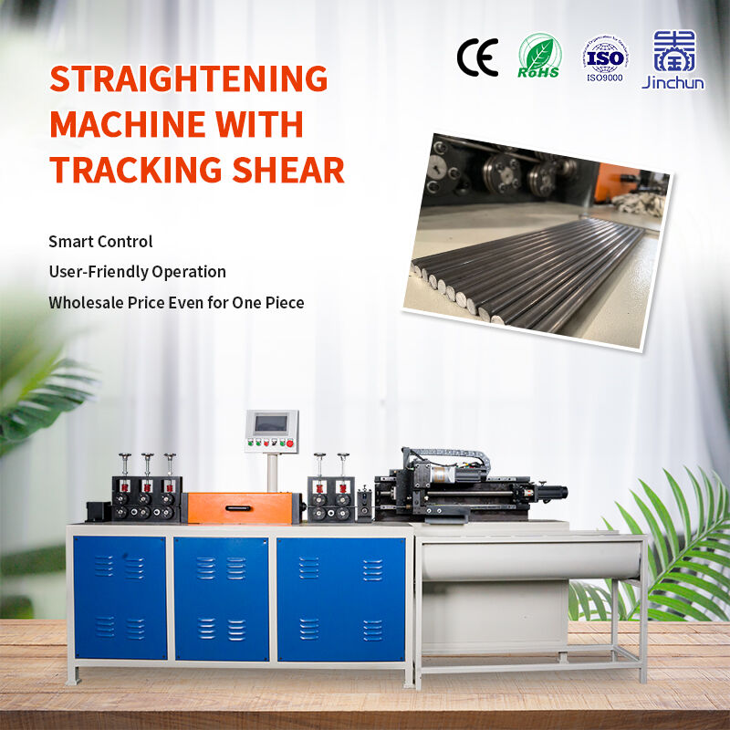 Versatile Multi-Profile Processing Capability