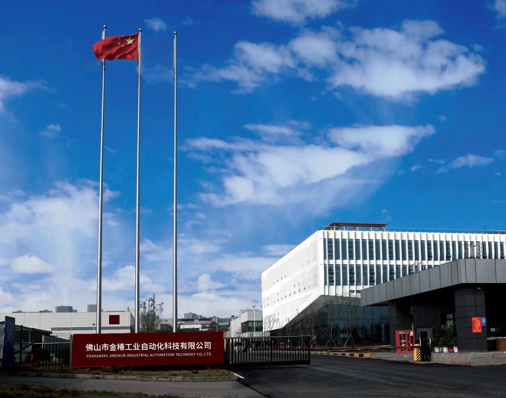 图片 1.jpg