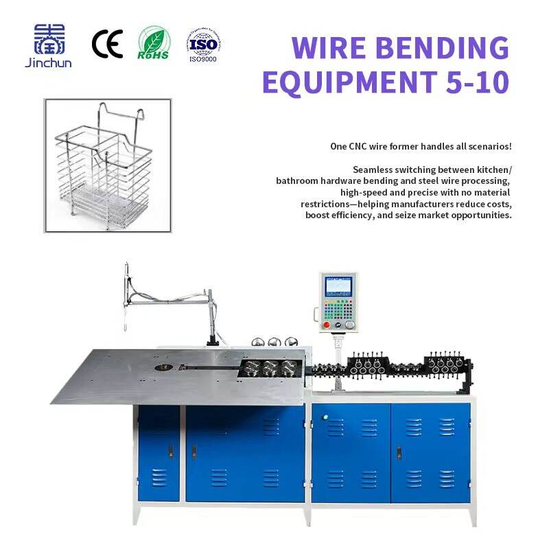 Tecnologia di Controllo di Precisione Avanzata