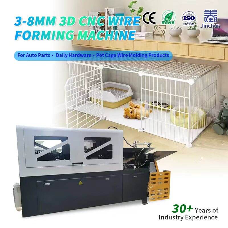 High-Speed Production with Consistent Quality Output