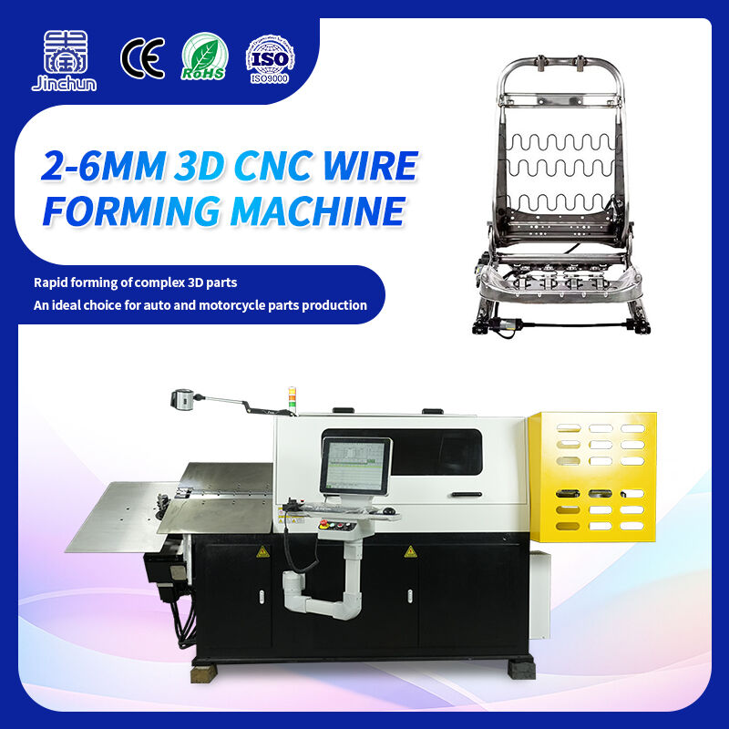 Advanced Servo Control Technology Maximizes Precision