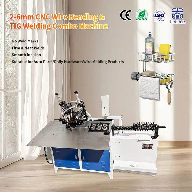 Advanced Automation Technology Integration