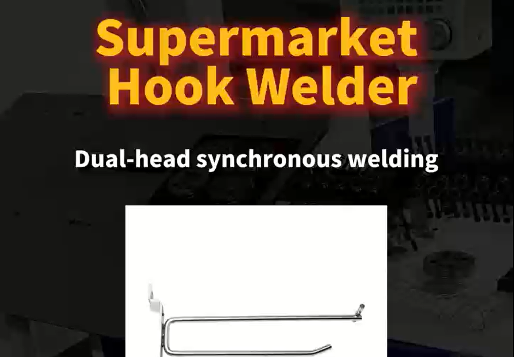 Supermarket Hook Welder