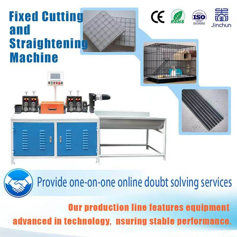 Advanced Precision Control System