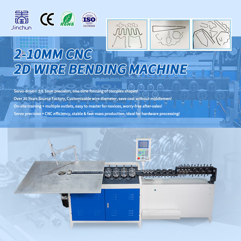 Advanced Servo Control Technology for Unmatched Precision