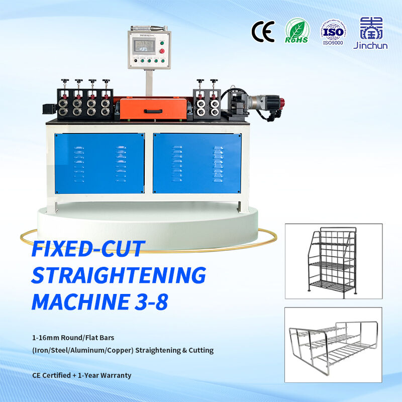 Precision Measurement and Quality Monitoring System