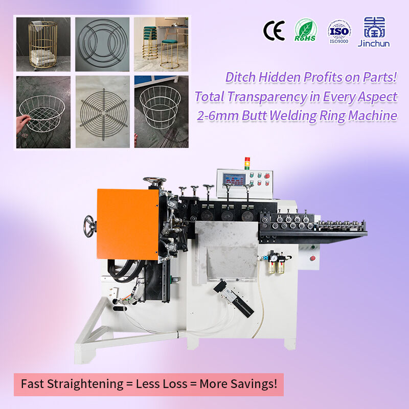 Advanced Precision Control Technology