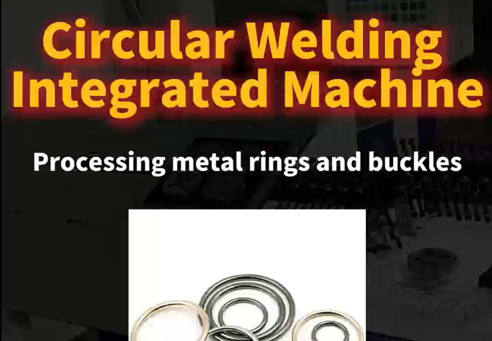 Automatic Circle Welding Machine for Hardware Buckles