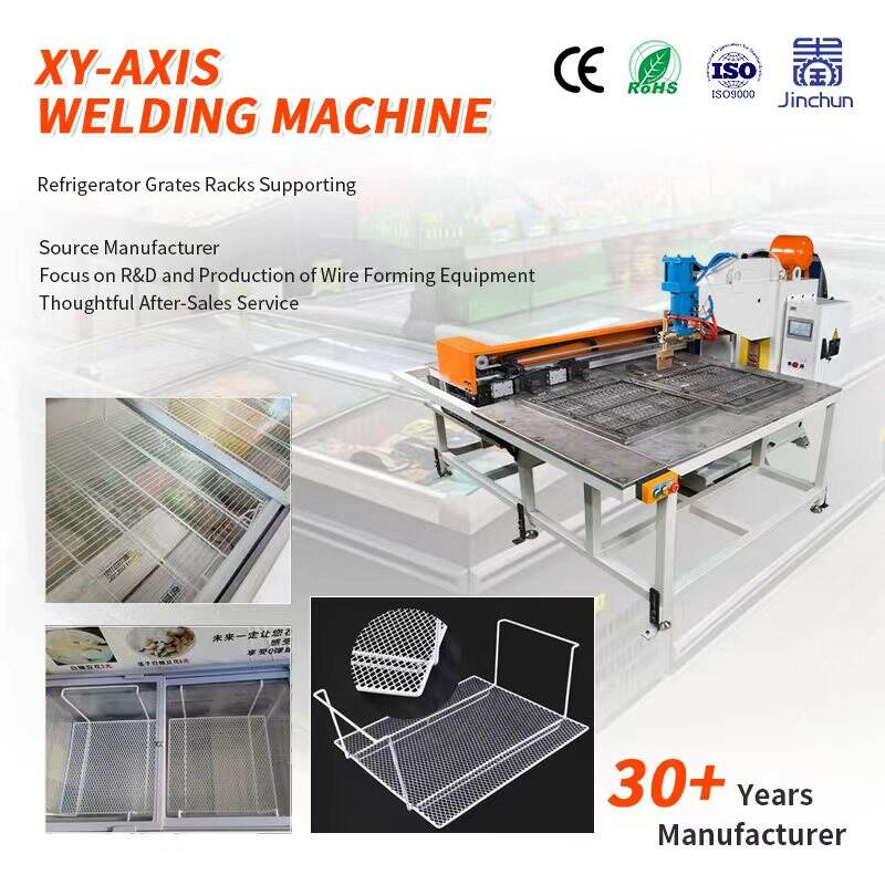 Energy-Efficient Airflow Optimization Technology