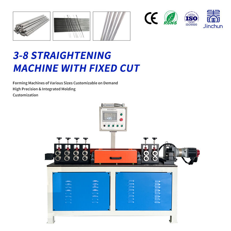 Integrated Quality Control Systems Ensure Superior Product Consistency