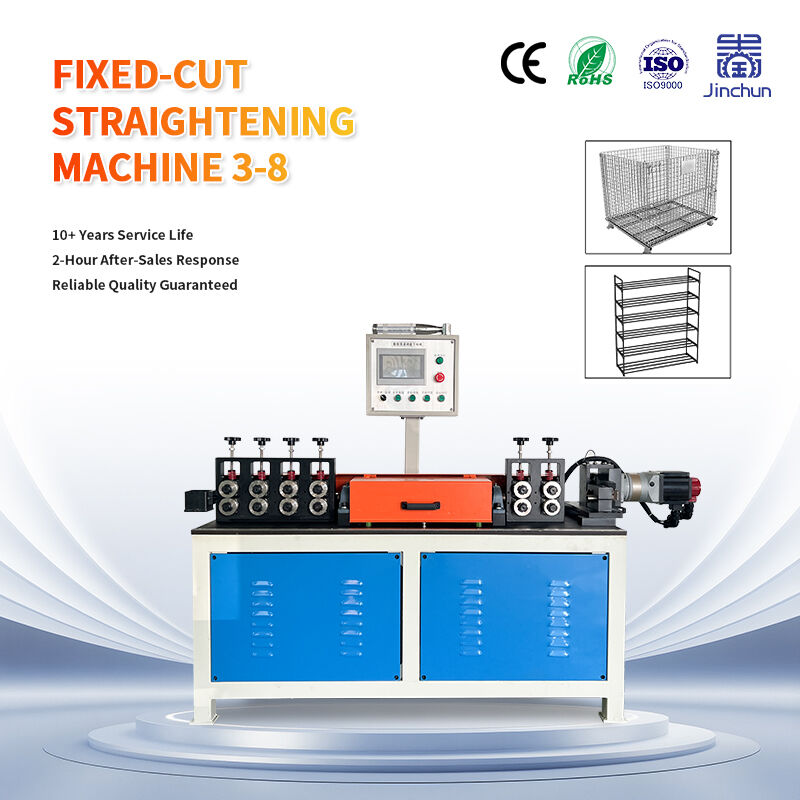 Advanced Precision Control System