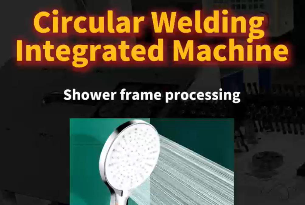 Circular Welding Integrated Machine