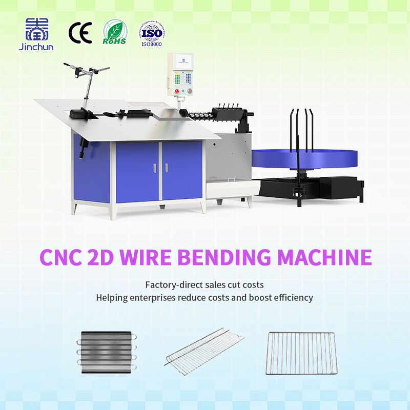 Rapid Programming and Setup Capabilities