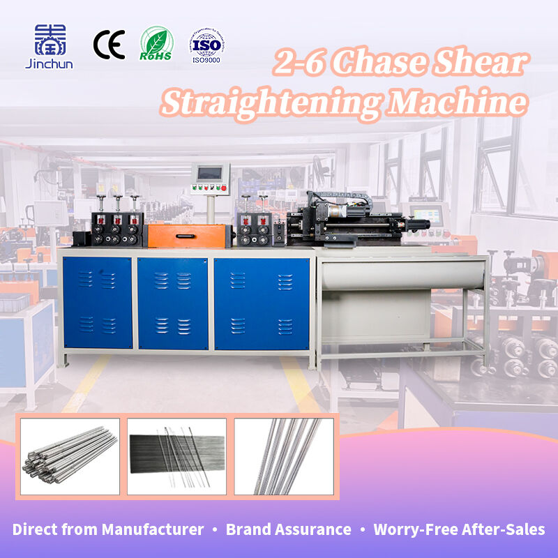 Intelligent Control and Monitoring Technology