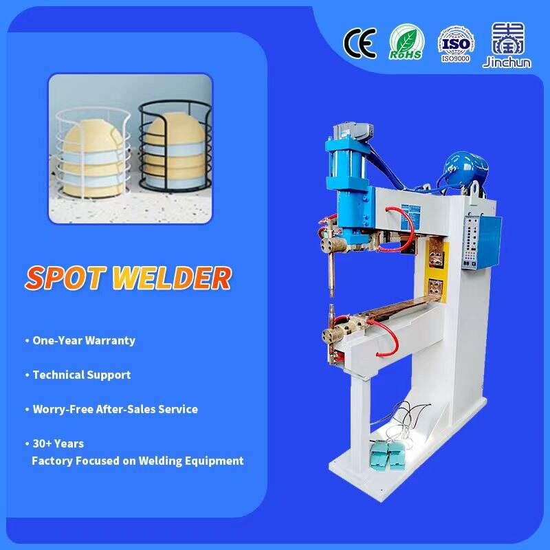 Flexible Production Integration Capabilities