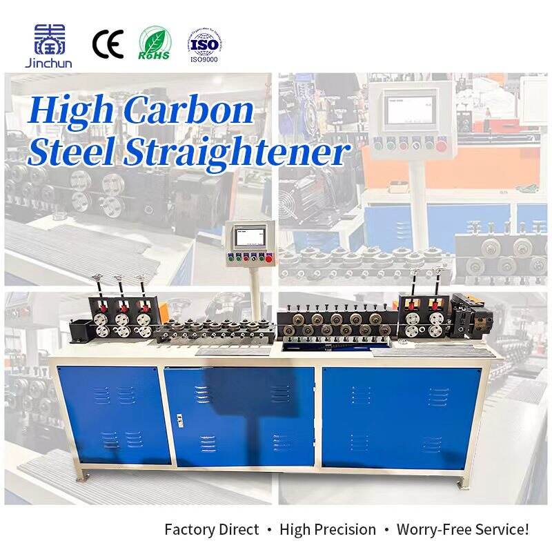 Advanced Precision Control Technology