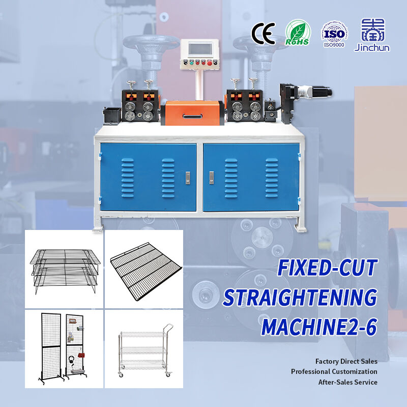 Intelligent Waste Reduction and Material Optimization Features