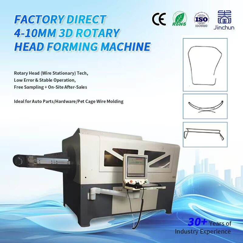 Capacidades de Integración y Automatización Sin Interrupciones