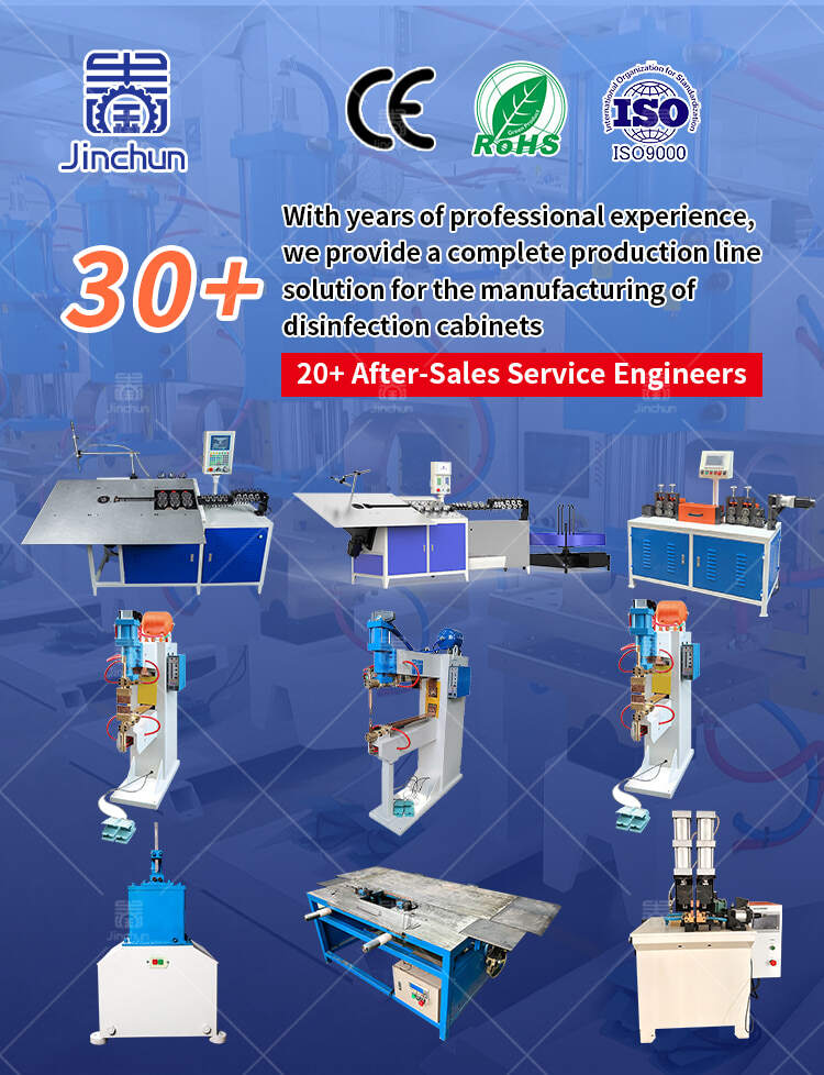 半自动化消毒碗柜配套总和_01.jpg