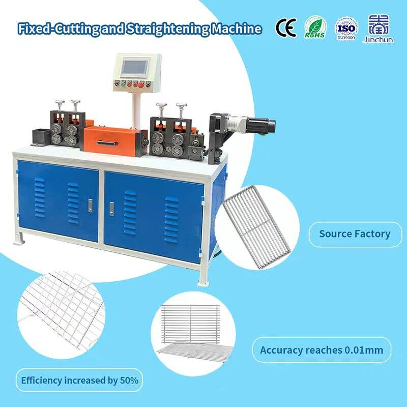 Intelligent Material Handling Integration