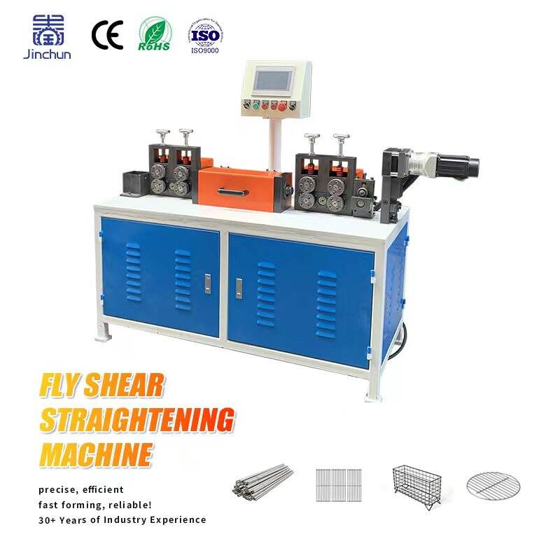 Advanced Precision Control System