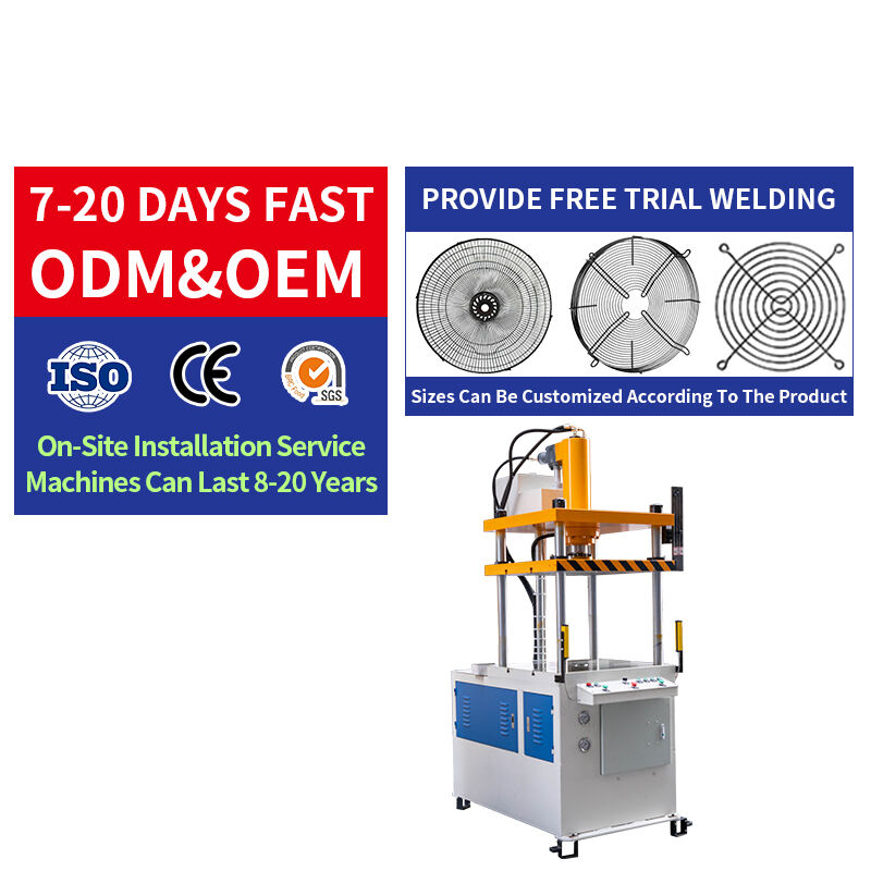 Heavy Duty Hydraulic Press | 2000pcs/Day Fan Guard Production