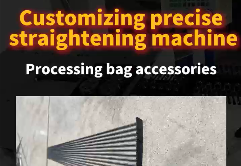 Customizing Precise Straightening Machine