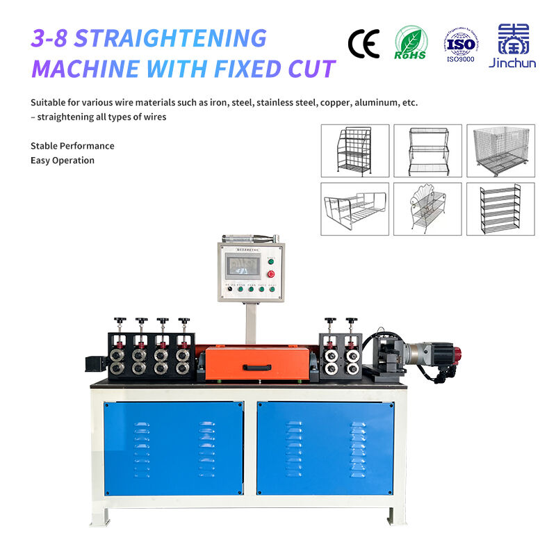 Advanced Servo Control Technology Maximizes Processing Accuracy