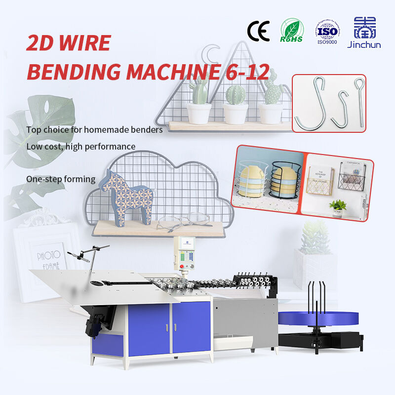 Advanced Precision Control Technology