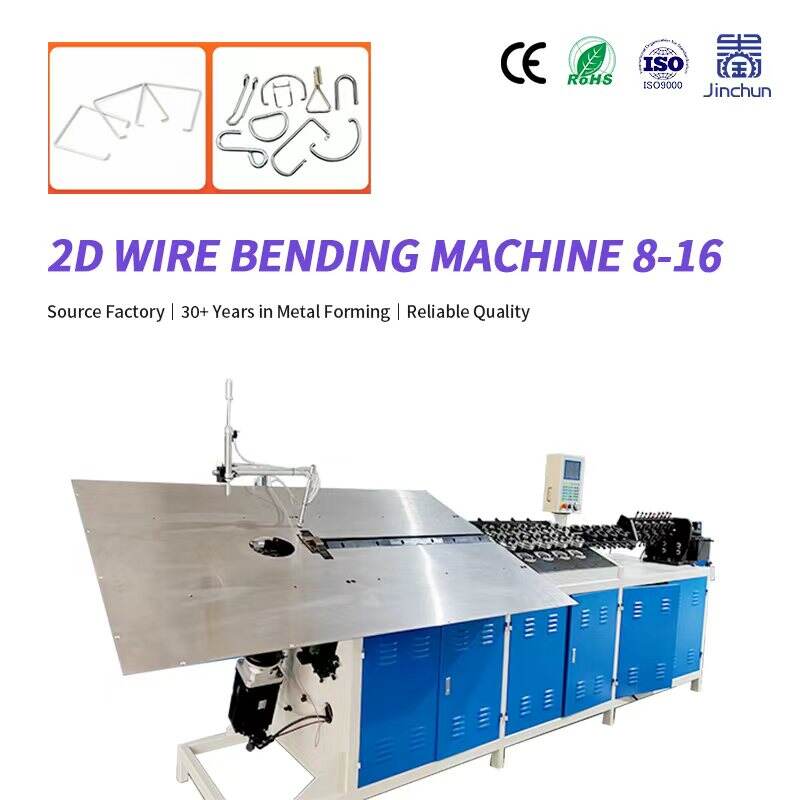 Superior Quality and Consistency Through Automated Precision