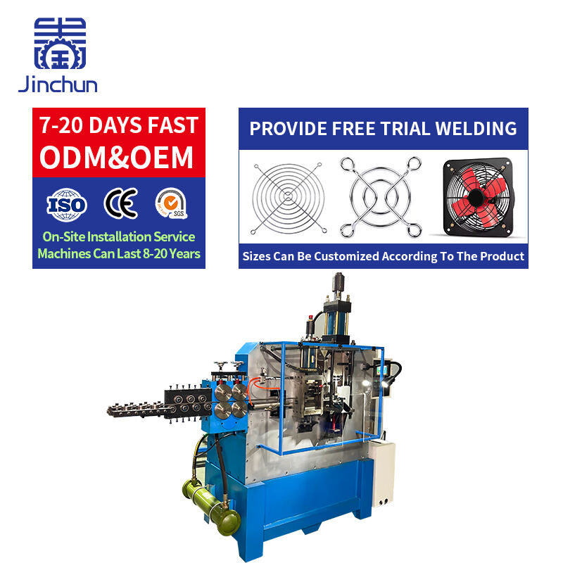 Buckle Machine for Smoke Exhaust Fan Grille Production Line Metal Wire Buckle Machine Customized Manufacturing Machine for Fan Guard
