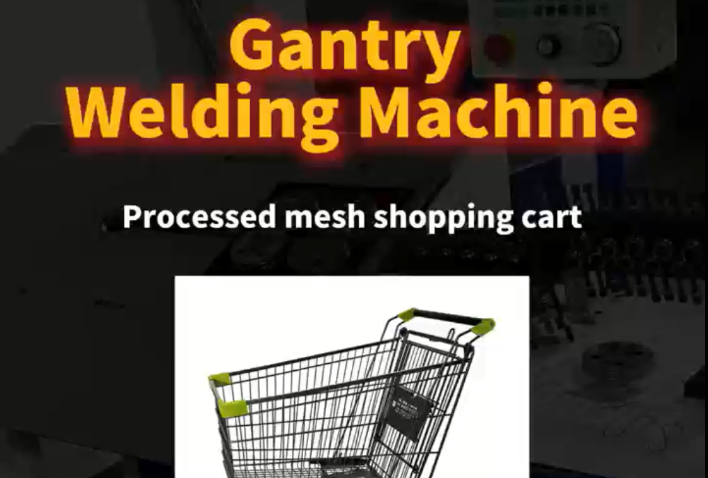 Gantry Welding Machine