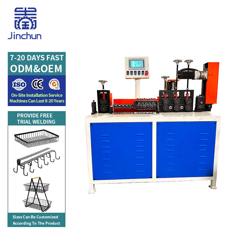 Flat Iron Straightening and Cutting Machine – ideal for shopping carts, storage baskets and metal components, efficient straightening & precise cutting.