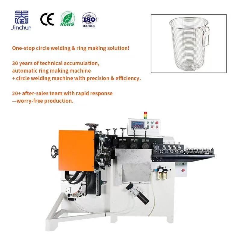 Advanced Precision Control Technology