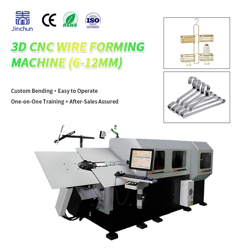 Smart Manufacturing Integration and Connectivity