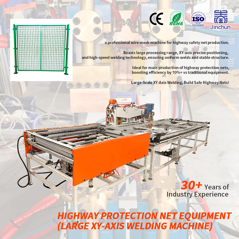 Versatile Installation Adaptability