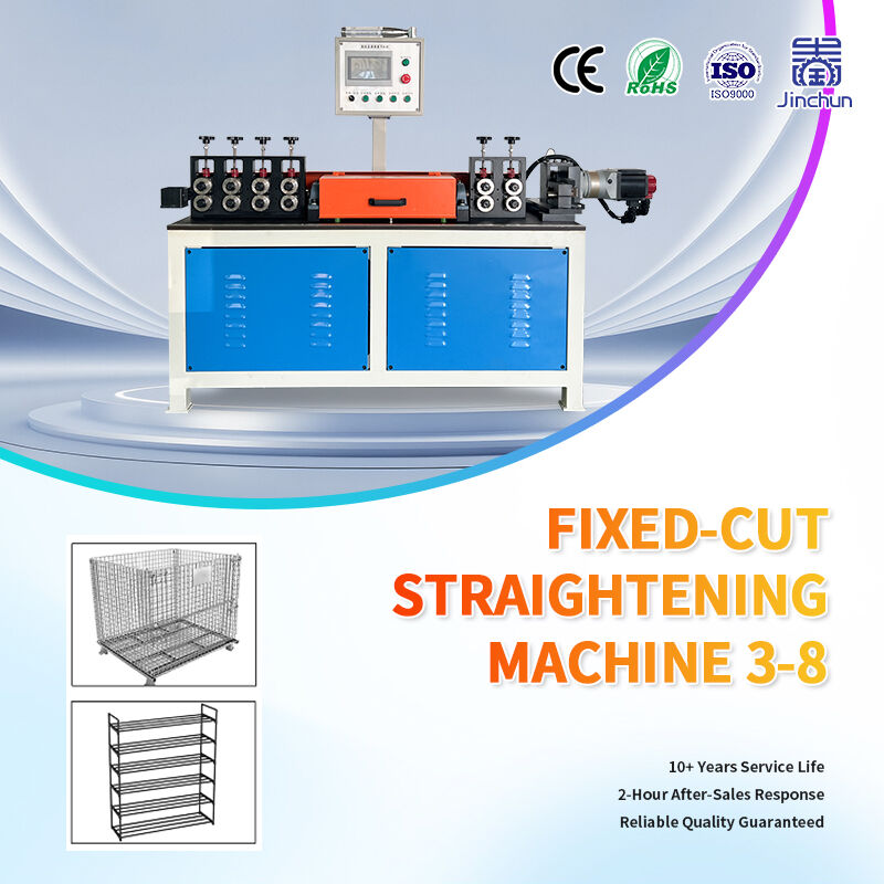 Multi-Point Straightening Technology