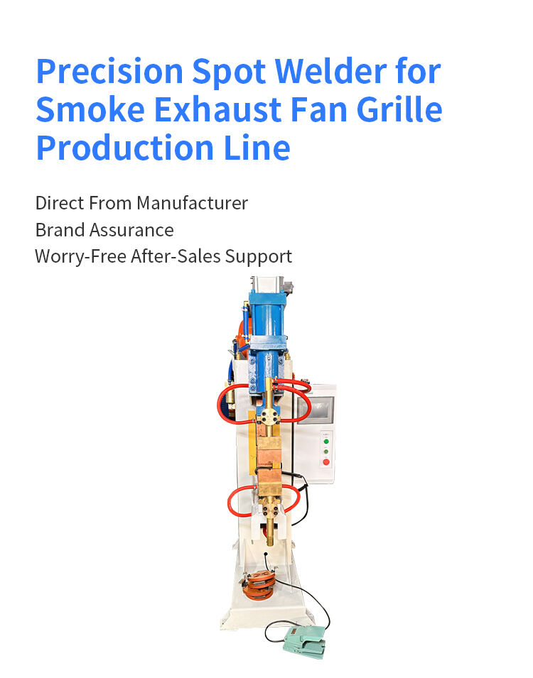 半自动风机网罩焊机英文详情页_02.jpg