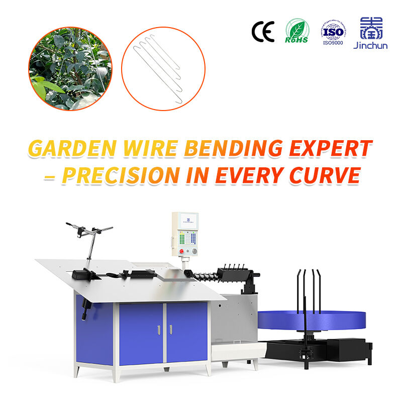 Comprehensive Manufacturing Capabilities